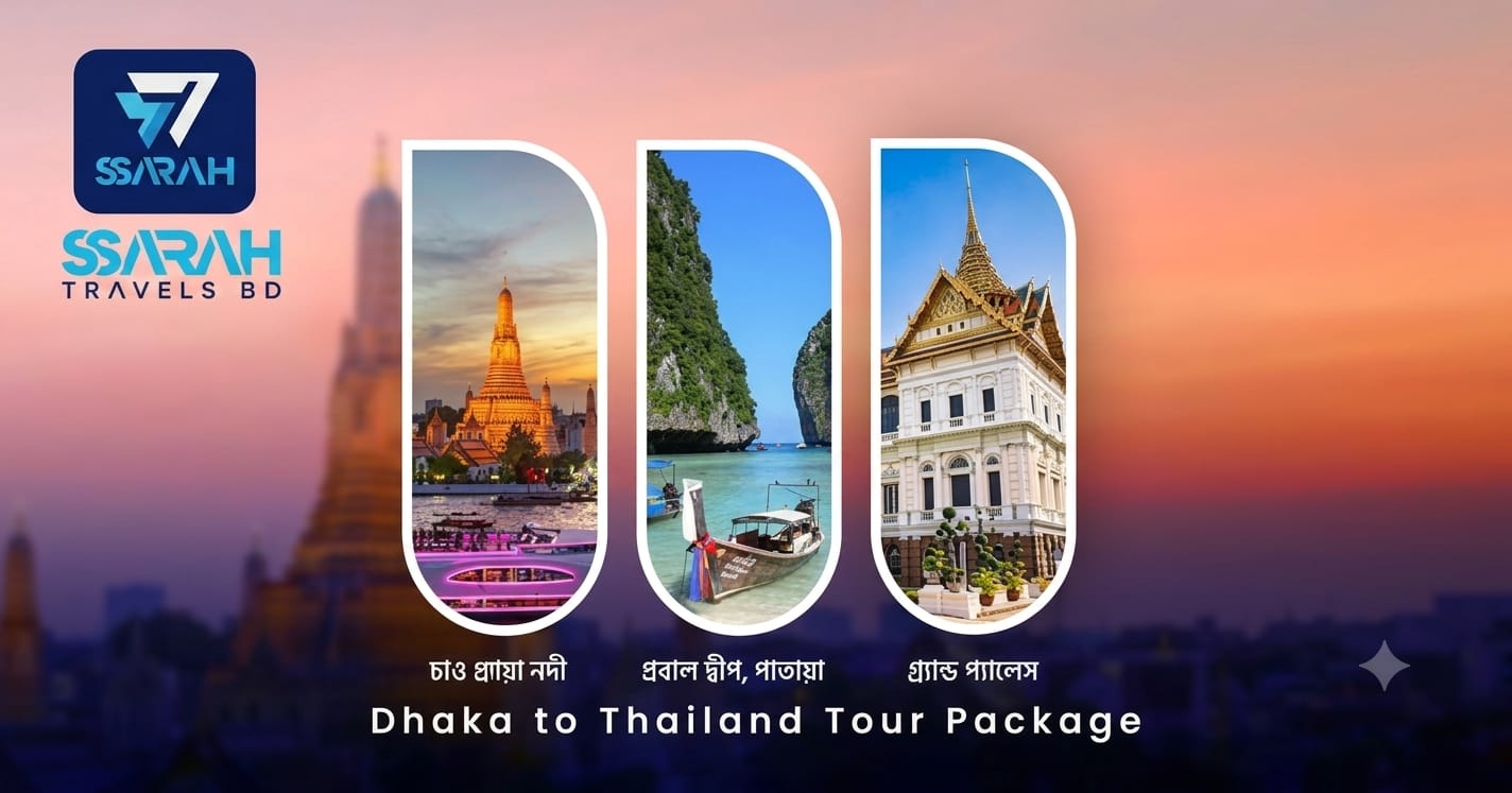 Explore Thailand