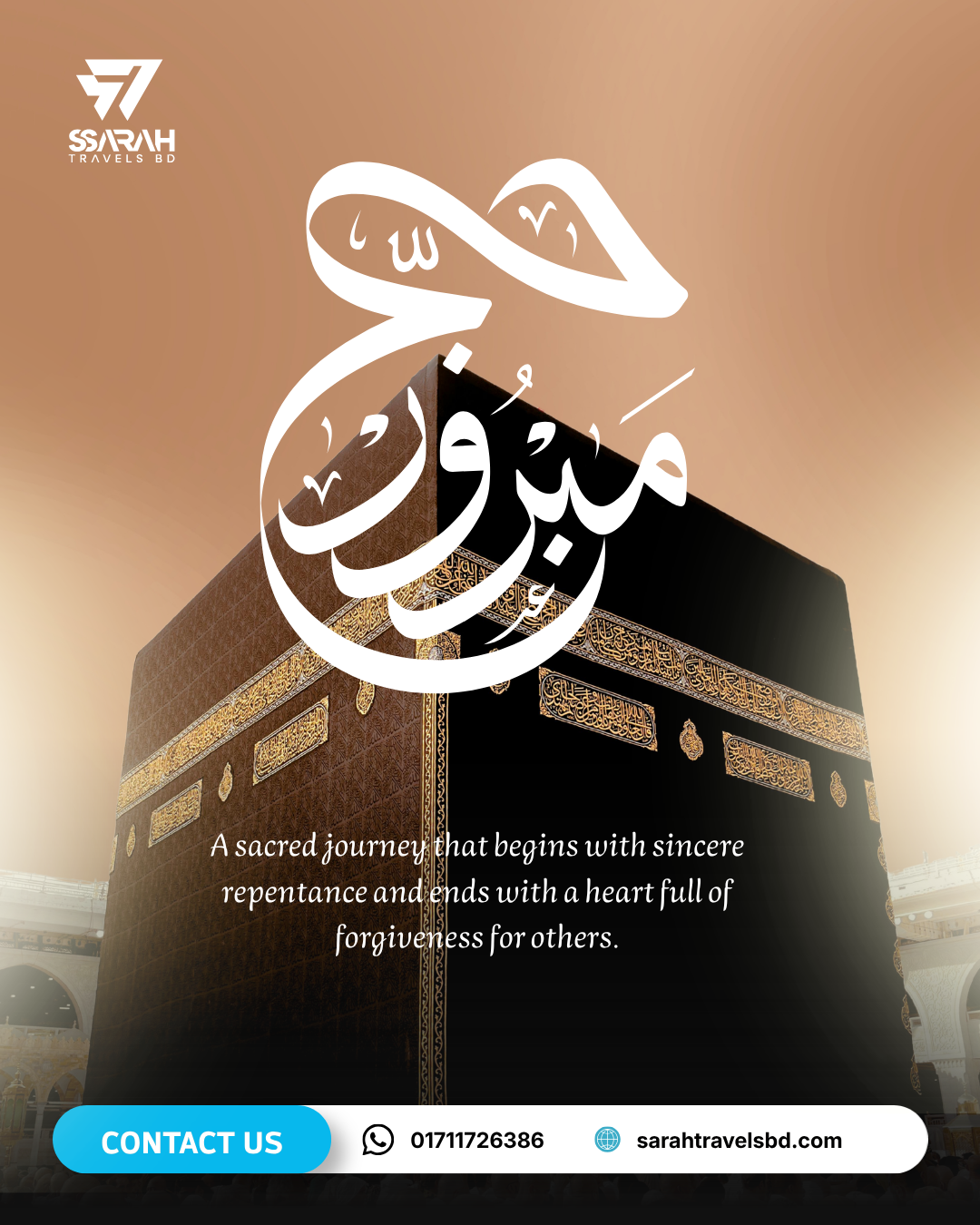 Stay Safe During Hajj
